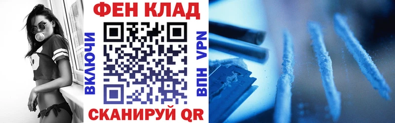 Купить  Туринск  АМФЕТАМИН Розовый 