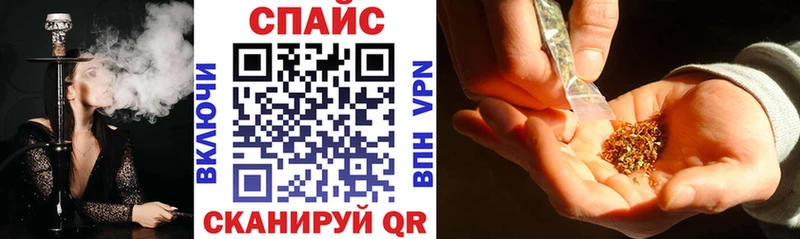 БУТИРАТ бутандиол  Купить  Туринск 