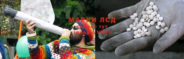 героин Гусев