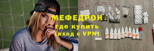 героин Гусев