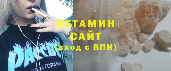 не бодяженный Гусь-Хрустальный