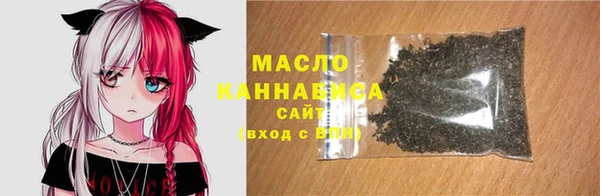 а пвп мука Гусиноозёрск