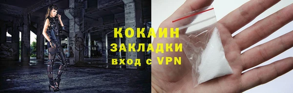 не бодяженный Гусь-Хрустальный