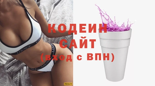 героин Гусев