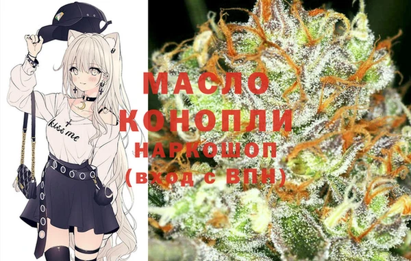 героин Гусев