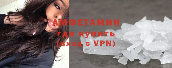 а пвп мука Гусиноозёрск