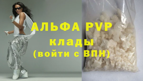 героин Гусев