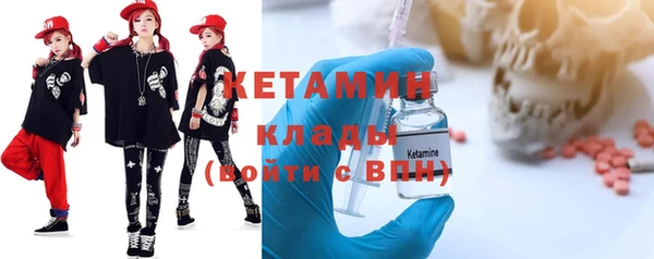 не бодяженный Гусь-Хрустальный
