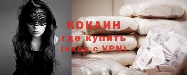 героин Гусев