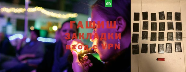героин Гусев