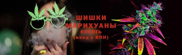 героин Гусев