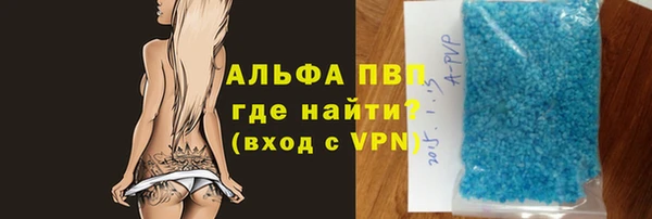 героин Гусев