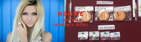 не бодяженный Гусь-Хрустальный