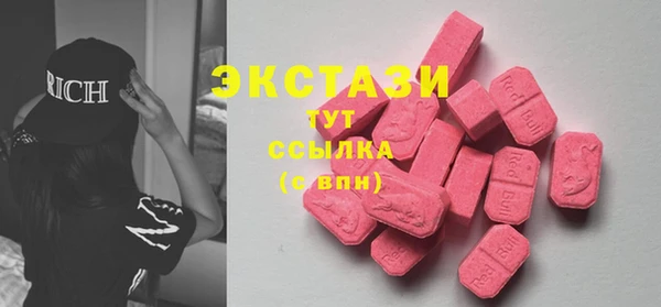 а пвп мука Гусиноозёрск
