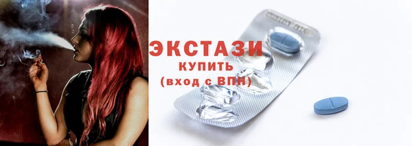 не бодяженный Гусь-Хрустальный