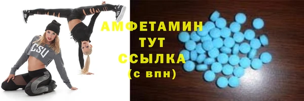героин Гусев