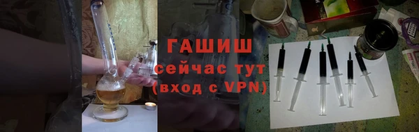 героин Гусев