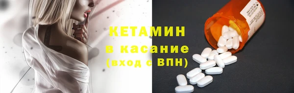 а пвп мука Гусиноозёрск