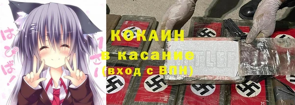 а пвп мука Гусиноозёрск