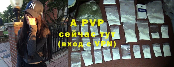 героин Гусев