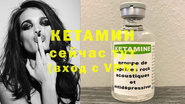 героин Гусев