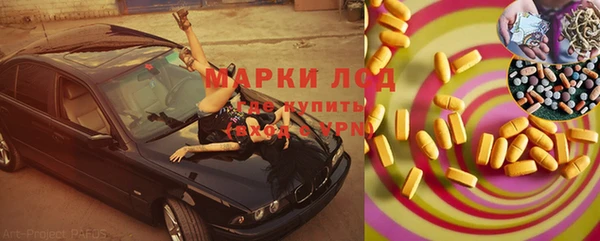 не бодяженный Гусь-Хрустальный
