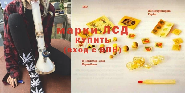 не бодяженный Гусь-Хрустальный