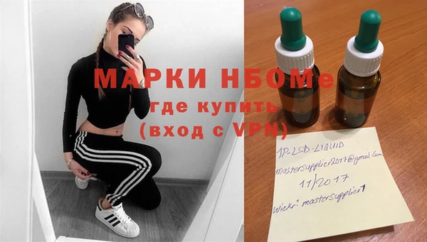 не бодяженный Гусь-Хрустальный