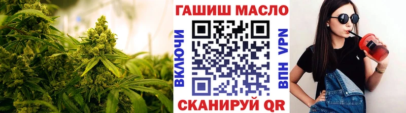 Дистиллят ТГК Wax  Купить  Туринск 